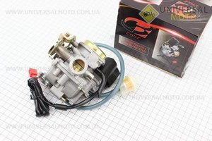 Карбюратор в сборе (метал. крышка)