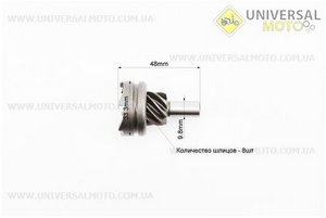 Храповик кікстартера 8 зуб (стандарт). ZHENGHE (Запчастини до 4Т скутера / UM3094-V42)