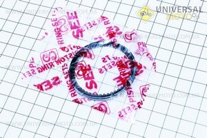Кільця поршневі 80см.куб. 47мм STD жовта коробка. SEE (Запчастини до 4Т скутера / UM3094-V52)
