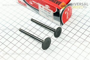 Клапан впускной, выпускной комплект УВЕЛИЧЕННЫЕ (диаметром 20/23мм; длинной 65/68мм). ZHENGHE (Скутер 50-100см3 / UM3095-V38)