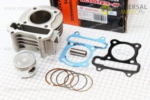 Цилиндр к-кт (цпг) 80cc-47мм, CMR (Тайвань)