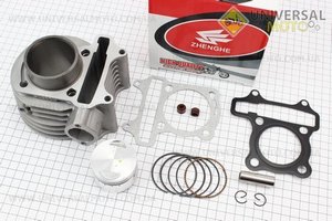 Цилиндр к-кт (цпг) 100cc-50мм