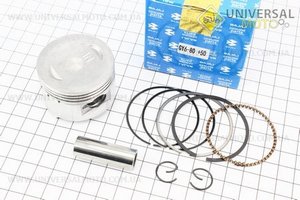 Поршневий комплект (поршень, кільця, палець) 80см.куб. 47мм +0,50 (палець 13мм). BAJAJ (Запчастини до 4Т скутера / UM3096-V51)