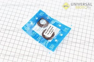 Сальник коленвала 19,8*30*5; 17*30*5 комплект 2 штуки . BAJAJ (Скутер 50-100см3 / UM3096-V63)