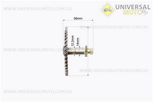 Півмісяць кікстартера 56мм без втулки "плавний пуск" (під храповик 7зубів). TMMP (Запчастини до 4Т скутера / UM3097-V06)