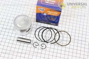 Поршневий комплект (поршень, кільця, палець) 80см.куб. 47мм +0,25 (палець 13мм). JWBP (Запчастини до 4Т скутера / UM3097-V68)