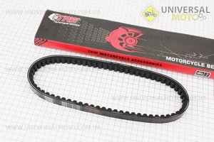 Ремень 669Х18