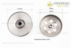 Варіатор задній у зборі GY6-50/AF34. JWBP (Запчастини до японського скутера / UM3098-V04)