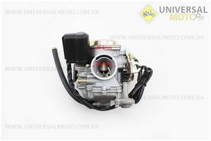 Карбюратор у зборі (металева кришка). KUROSAWA (Запчастини до 4Т скутера / UM3098-V11)