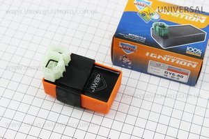 Комутатор CDI, помаранчевий корпус. JWBP (Запчастини до 4Т скутера / UM3099-V12)