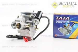 Карбюратор у зборі 150см.куб.. TATA (Запчастини до 4Т скутера / UM3100-V25)