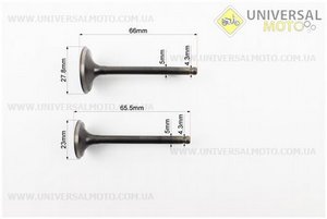 Клапан впускний, випускний комплект 150см.куб.. TMMP (Запчастини до 4Т скутера / UM3100-V31)