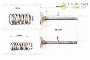 Клапан впуск., вип. повний комплект (клапан, сальник, пружина, сухар) 150см.куб.. Китай (Запчастини до 4Т скутера / UM3100-V35)