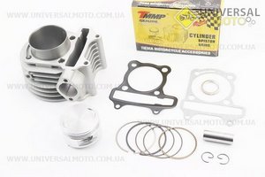 Циліндро поршневий комплект (цпг) 150см.куб.-57,4мм (палець 15мм). TMMP (Запчастини до 4Т скутера / UM3102-V05)
