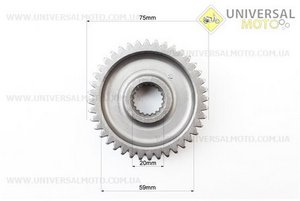 РЕДУКТОР комплект (вал вторинний довгий, первинний, шестерні 2шт), Тип 1. Китай (Запчастини до 4Т скутера / UM3102-V07)