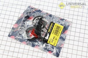 Сальник двигуна комплект 4шт (27x42x7; 20x32x7; 20x30x5-2шт). TMMP (Запчастини до 4Т скутера / UM3102-V08)