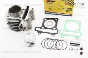 Циліндро поршневий комплект (цпг) 125см.куб.-52,4мм (палець 15мм). TMMP (Запчастини до 4Т скутера / UM3102-V33)