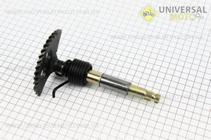 Полумесяц 168мм в сборе