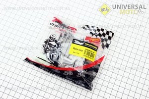 Реле-регулятор напряжения 4 контакта - "4" (разъем большой "папа"). TMMP (Скутер 125-150см3 / UM3103-V04)