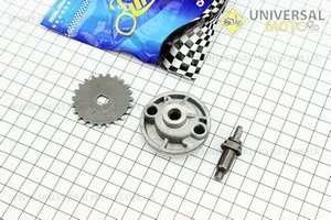 Насос масляний KEEWAY 150. Китай (Запчастини до 4Т скутера / UM3103-V22)