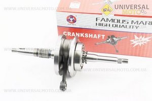 Колінвал у зборі WH125/150 (Keeway ARN). HAORUN (Запчастини до 4Т скутера / UM3103-V45)