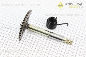 Півмісяць 157мм у зборі. TMMP (Запчастини до 4Т скутера / UM3105-V06)