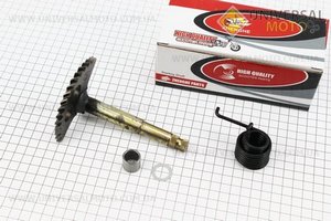 Полумесяц 138мм в сборе. ZHENGHE (Скутер 125-150см3 / UM3106-V38)