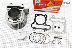 Циліндр, поршень, палець, кільця (Комплект ЦПГ) 150cc-57,4мм (палець 15мм). FENGRI (Запчастини до 4Т скутера / UM3107-V31)