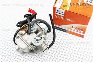 Карбюратор в зборі 150сс. FENGRI (Запчастини до 4Т скутера / UM3107-V37)