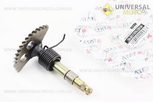 Півмісяць 129мм у зборі. TATA (Запчастини до 4Т скутера / UM3109-V16)