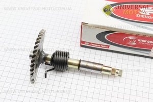 Півмісяць 160мм в зборі. ZHENGHE (Запчастини до 4Т скутера / UM3109-V22)