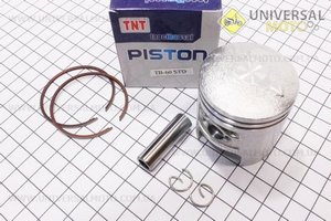 Поршень, кольца, палец комплект 65см3 43мм STD (палец 10мм). TNT (Скутер 2Т-Цепной / UM3110-V54)