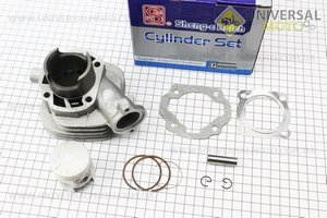 Цилиндр к-кт (цпг) 50сс-41мм синяя коробка (палец 10мм)