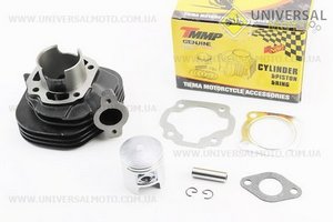 Циліндро поршневий комплект (цпг) 65см.куб.-43мм (палець 10мм). TMMP (Запчастини до 2Т цепного скутера / UM3111-V06)
