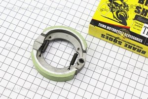 Гальмівні колодки задні комплект 75мм. TMMP (Запчастини до 2Т цепного скутера / UM3111-V56)