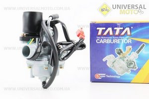 Карбюратор у зборі. TATA (Запчастини до 2Т ременного скутера / UM3120-V12)