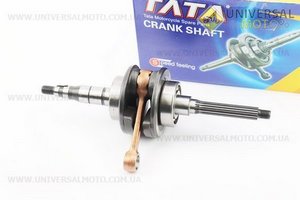 Колінвал (палець 10, 17шліців) ТА-0050-2т. TATA (Запчастини до 2Т ременного скутера / UM3120-V19)