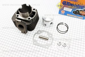 Цилиндр к-кт (цпг) 2Трем 80сс-47мм (палец 12мм)+ головка