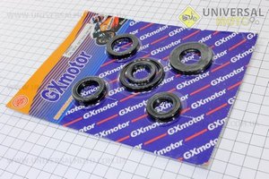 Сальник двигателя комплект 6 шт (20*30*7; 22*32*5; 34*39*3; 19*26*5; 20*38*5; 17*28*6). GXmotor (Скутер 2Т-Ременной / UM3120-V56)