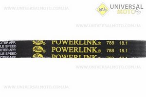 Ремінь 788Х18,1. PowerLink (Запчастини до 2Т ременного скутера / UM3121-V78)