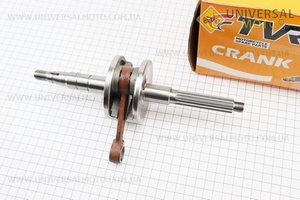 Колінвал (палець 12мм, 15шліців) Keeway. TVR (Запчастини до 2Т ременного скутера / UM3122-V09)
