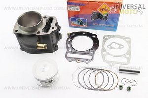 Циліндро поршневий комплект (цпг) Honda CH250 - 72мм (палець 17мм). GX-Viper (Запчастини на максіскутер 250сс / UM3130-V76)