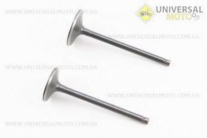 Клапана випускний (30,5 * 78 * 5) + впускний (26,9 * 77,2 * 5) комплект 2шт 250см.куб.. Китай (Запчастини на максіскутер 250сс / UM3131-V59)