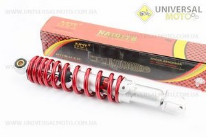 Амортизатор задній GY6 / Honda - 310мм * d54мм (втулка 10мм / вилка 8 мм) регульований, Червоний. NAIDITE (Запчастини до японського скутера / UM3140-V02)