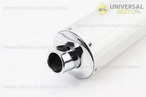 Глушник у зборі "барильце", тип 1 (незначний наліт). Китай (Запчастини до 4Т скутера / UM3140-V20)