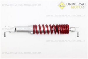 Амортизатор задній GY6 / Honda - 320мм * d55мм (втулка 10мм / вилка 8 мм) регульований, Червоний. NAIDITE (Запчастини до японського скутера / UM3140-V54)