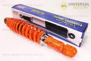 Амортизатор задний 320мм (регулируемый, цвет - оранжевый с паутиной). NAIDITE (Скутер Viper Race / UM3140-V56)