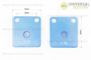 Гальмівні колодки передні "квадрат" комплект. TATA (Запчастини на Viper Race / UM3140-V94)