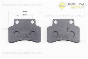 Гальмівні колодки (дискові) "півмісяць" Viper - RACE / FKEEWAY- Focus 50 / KYMCO Heroism-125 / Matrix-125 / CPI- Argon 50, комплект 2шт. TMMP (Запчастини на Viper Race / UM3141-V08)