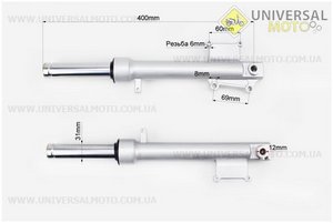 Амортизатор передній лівий, правий комплект 400мм Race1,3, GrandPrix. Китай (Запчастини на Viper Race / UM3142-V06)